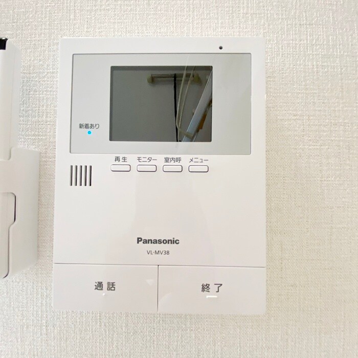 物件内観写真14　(周辺環境)