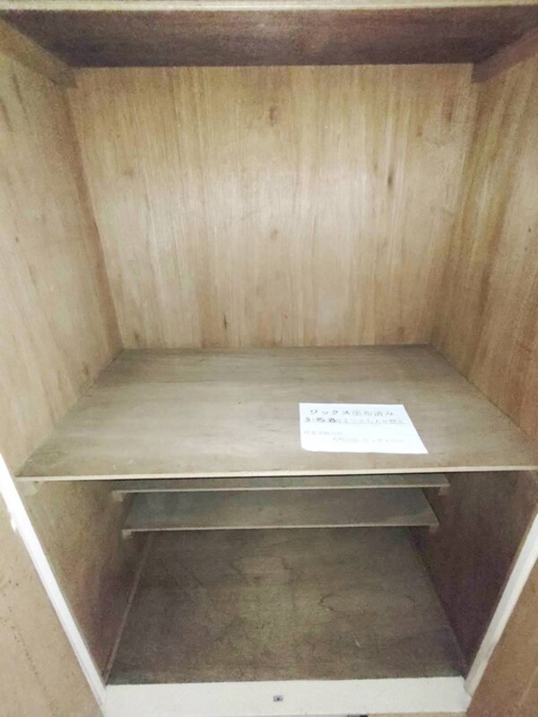 靴箱