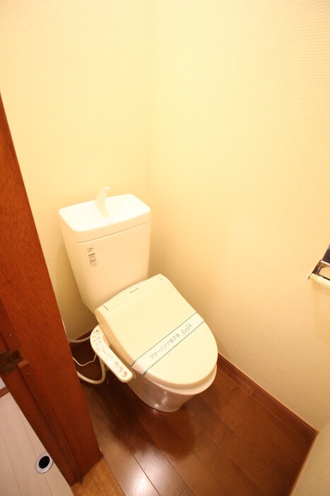 物件内観写真9　(トイレ)