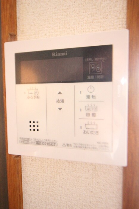 物件内観写真21　(内観写真)