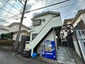 ジュネス生田