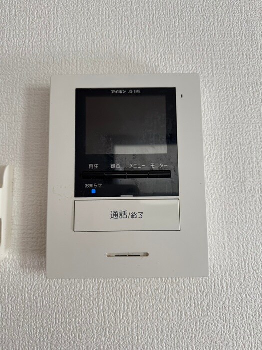 物件内観写真22　(内観写真)