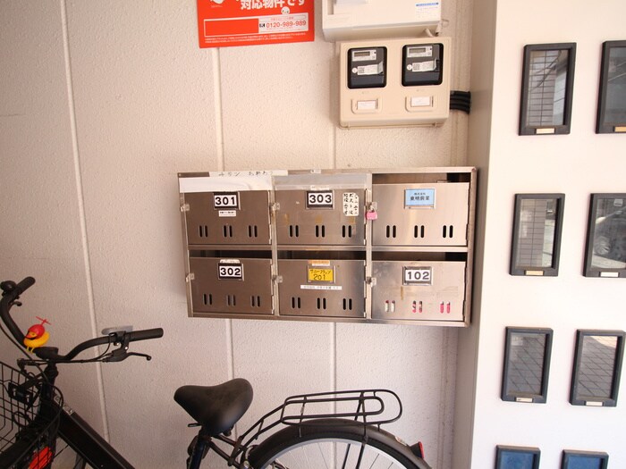 物件外観写真3　(建物設備)