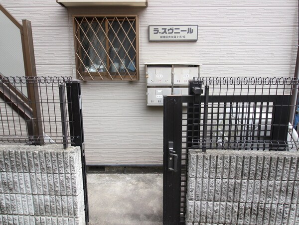 エントランス部分