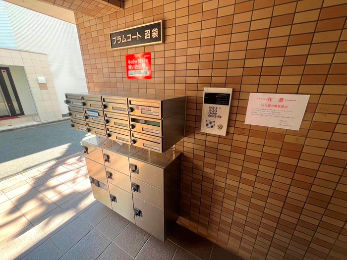 物件外観写真6　(建物設備)