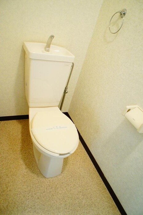 物件内観写真8　(トイレ)