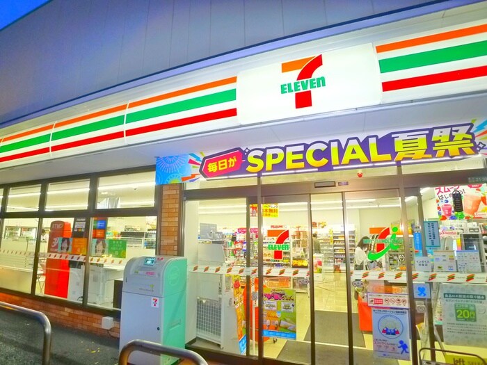 セブンイレブン