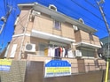 ベルメゾン行徳