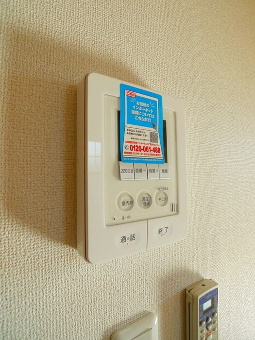 ヴィト－リアさくらの内観写真