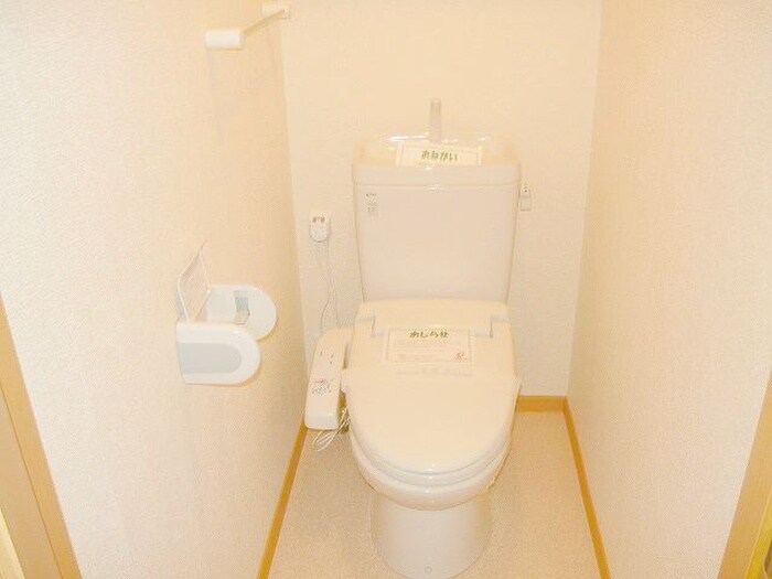 ヴィト－リアさくらのトイレ