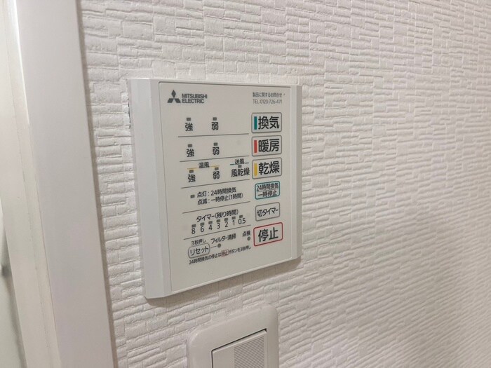 物件内観写真19　(内観写真)