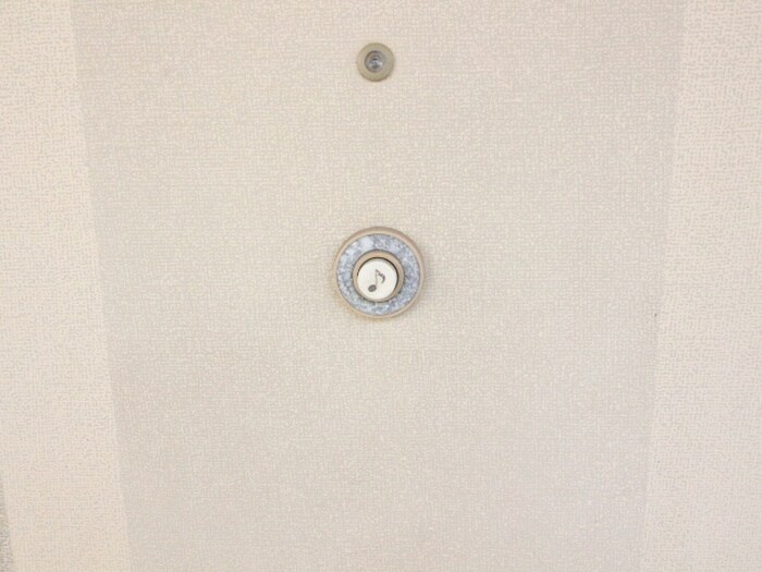 物件内観写真17　(周辺環境)