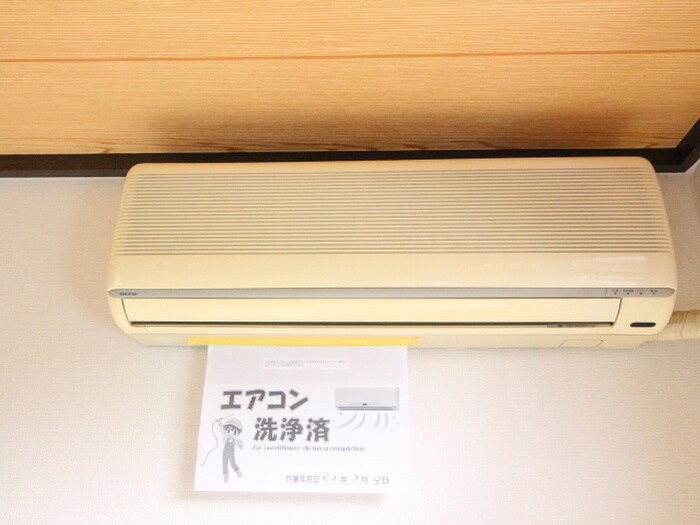 物件内観写真18　(周辺環境)