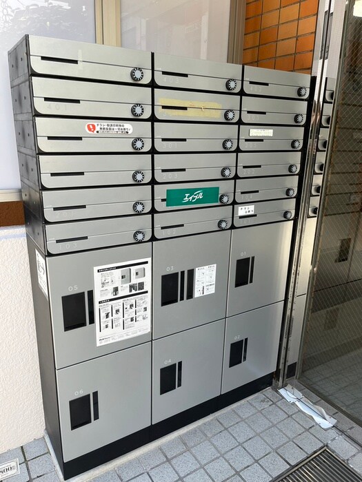 物件外観写真5　(その他)