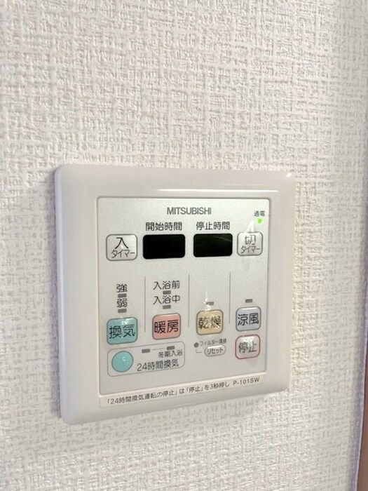 物件内観写真15　(内観写真)