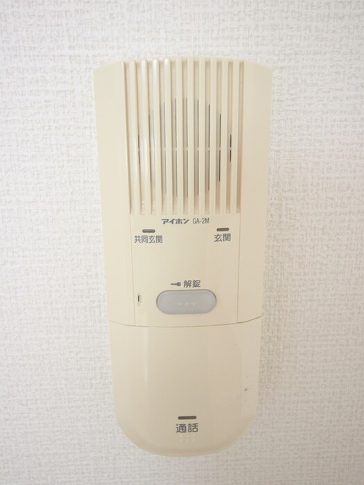 物件内観写真19　(周辺環境)