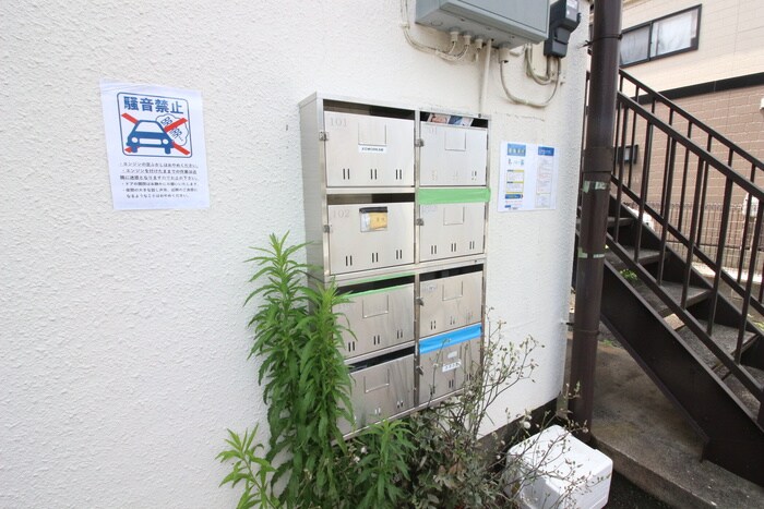 物件外観写真2　(建物設備)