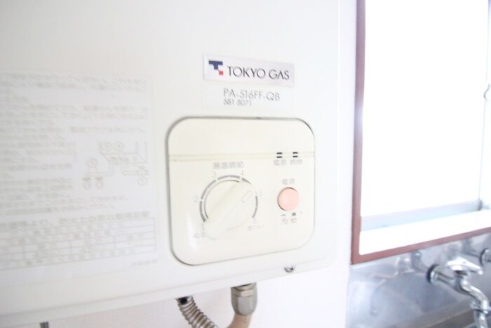 物件内観写真20　(内観写真)