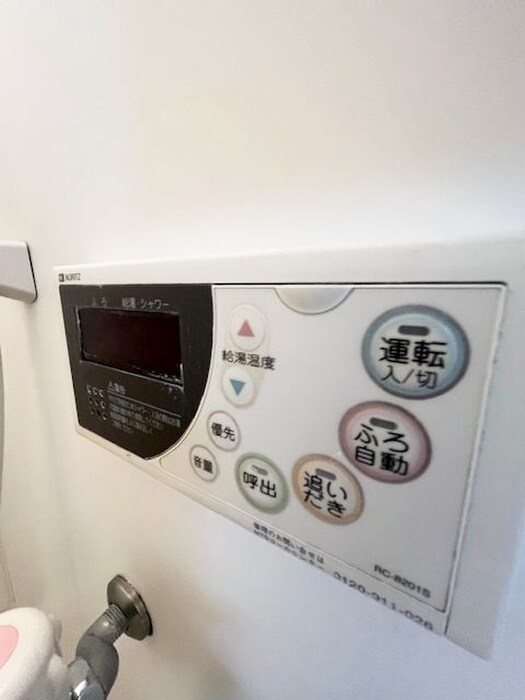 物件内観写真19　(居室)