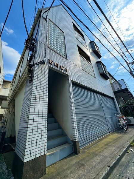 石川ビル外観写真