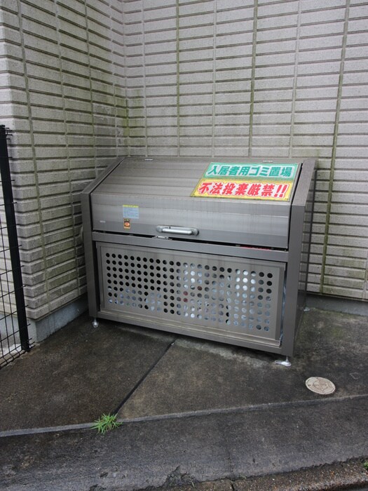 物件外観写真5　(建物設備)