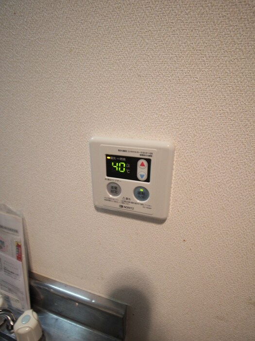 物件内観写真17　(内観写真)