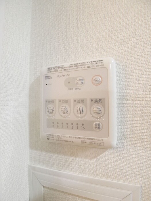 物件内観写真17　(内観写真)