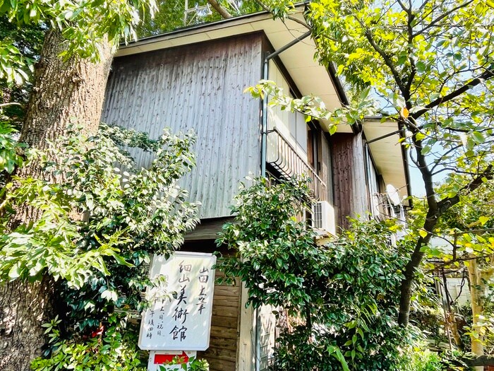 物件外観写真4　(周辺環境)