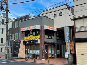 アークヒルズいずみ外観写真