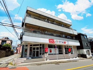 メゾンサニーサイド外観写真