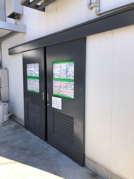 物件外観写真5　(建物設備)