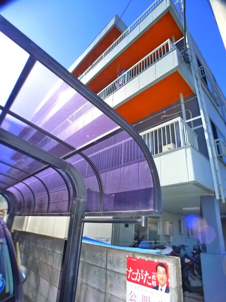 鹿浜マンション外観写真