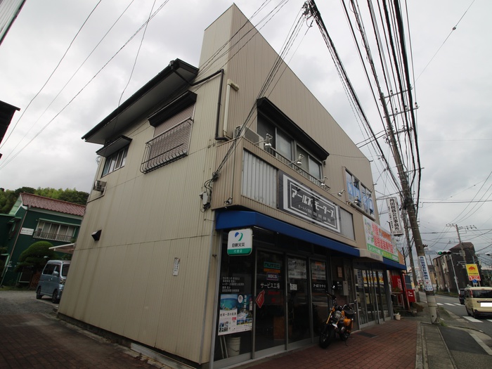 栄コーポラス