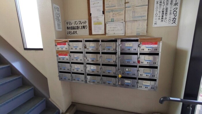 物件外観写真4　(建物設備)