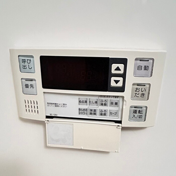 物件内観写真12　(内観写真)