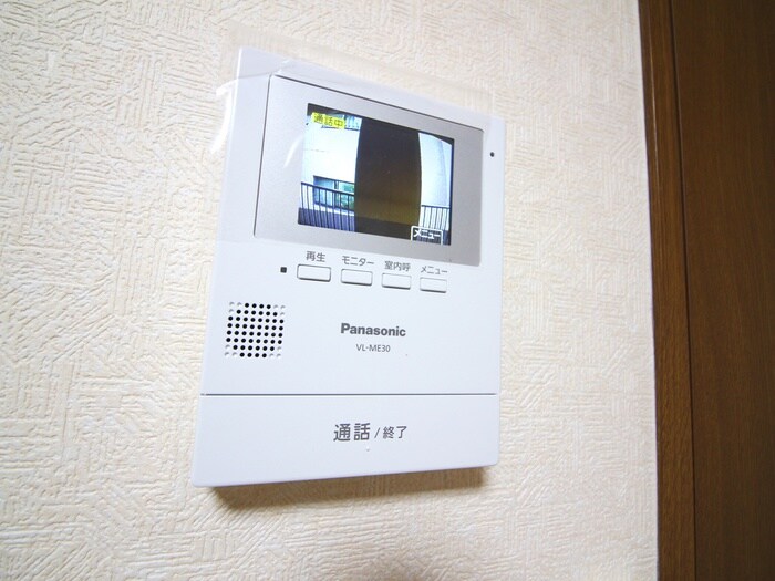 物件内観写真18　(周辺環境)