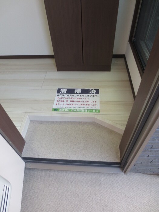 物件内観写真21　(玄関)