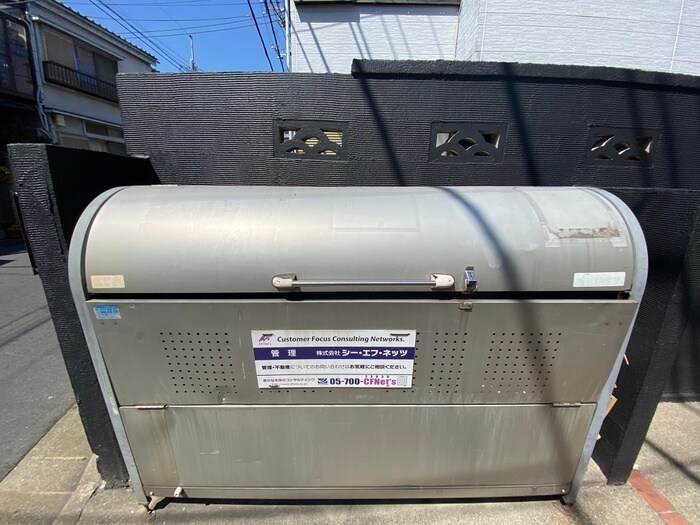 物件外観写真5　(建物設備)