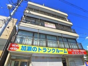 プラーズ一ツ家外観写真