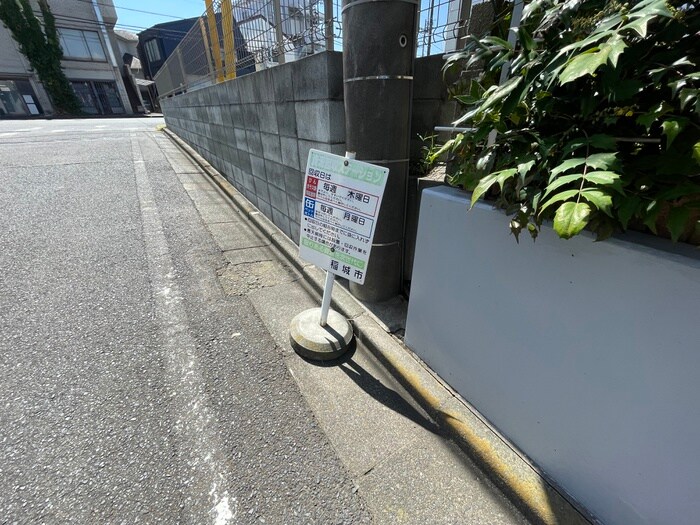 物件外観写真4　(建物設備)