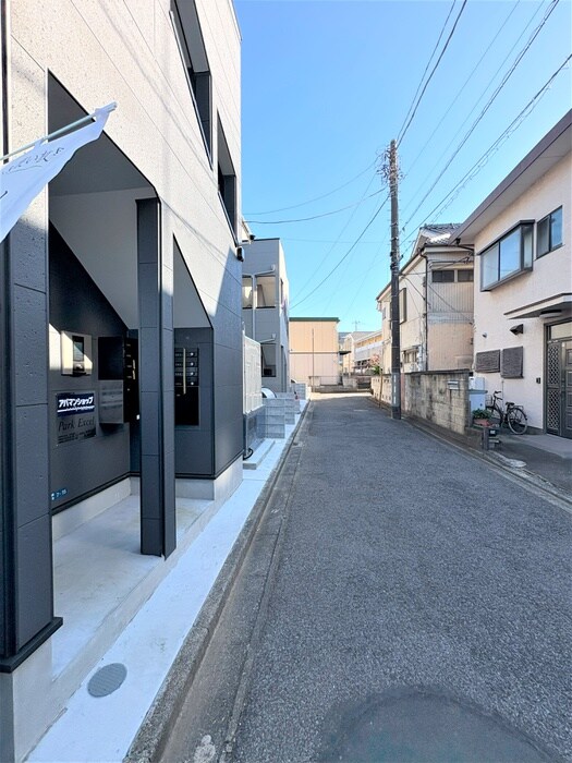 物件外観写真5　(周辺環境)