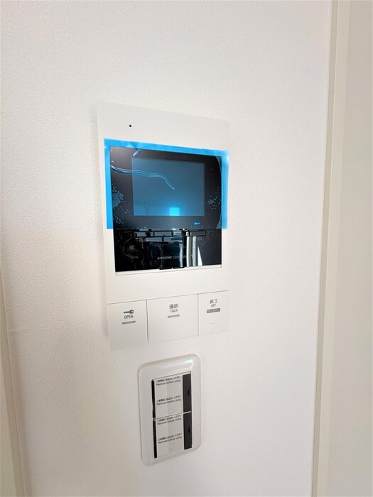 物件内観写真20　(周辺環境)