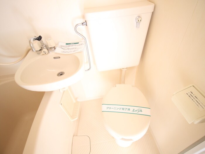 物件内観写真13　(トイレ)