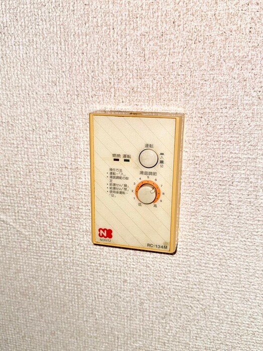 物件内観写真19　(廊下)