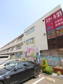 第一川鍋ビル