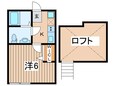 アンダンテ鶴ヶ峰の間取図