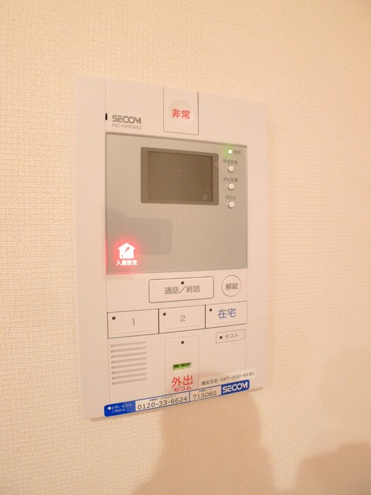 物件内観写真16　(内観写真)