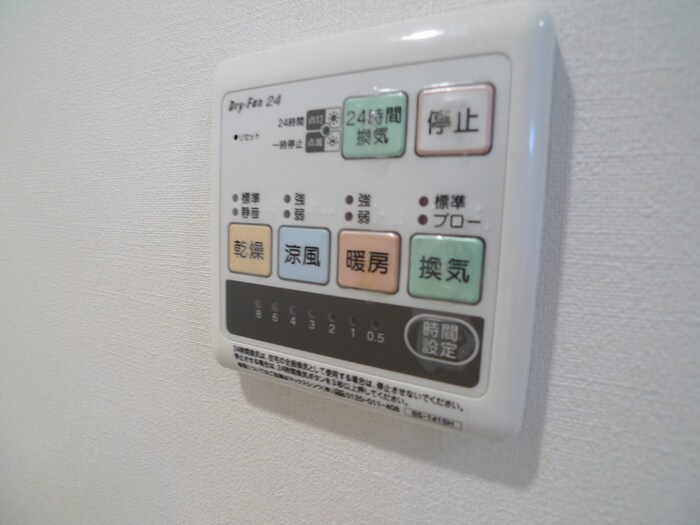 物件内観写真16　(廊下)