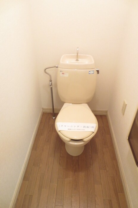 物件内観写真8　(トイレ)