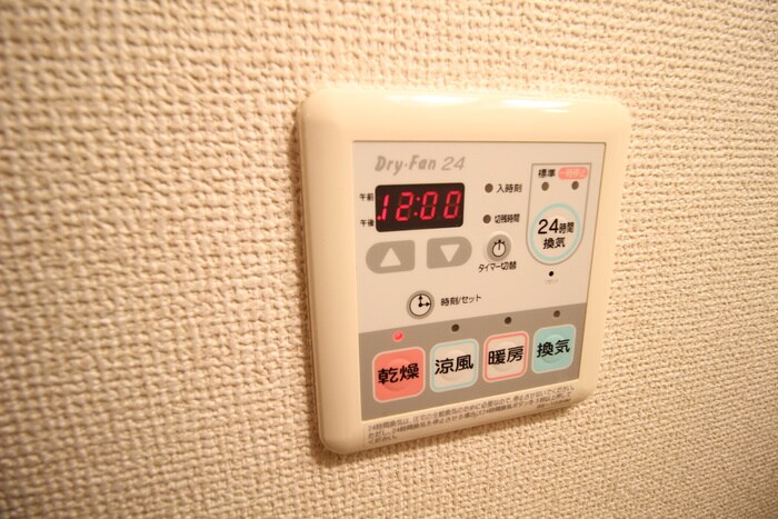 物件内観写真19　(内観写真)